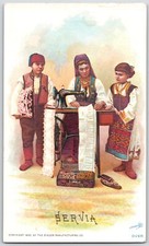 1892 Singer Sewing Machine Manufacturing Co.