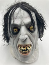 An American Werewolf in London: David 'Opera' Adult Latex Overhead Mask picture