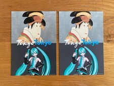 Tokyo Tokyo Hatsune Miku/Toshusai Sharaku 2 postcards picture