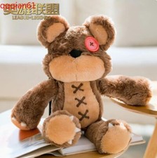 36CM Official League of Legends LOL Tibbers  Annie Bear Plush Doll Stuffed Gift picture