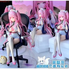 PVC 22cm Azur Lane HMS Perseus Nurse Sitting Figure 1/6 Scale Anime Decor Gift picture