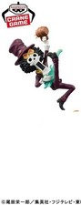 PRE ORDER One Piece World Collectable Figure – Banquet Vol. 3 -Brook- picture