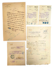 5 Rare Alexandria Egypt Archive 1897–1920s Police Medical Administrative stamps picture