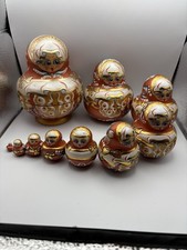 Russian Matryoshka Nesting Doll 10 Piece Hand Painted Sergiyev Possd Signed 10cm picture