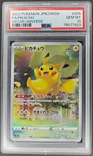 Pokemon Card PSA 10 - Pikachu 205/172 AR - s12a - JP picture