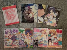 Dengeki Moeoh Feb 2015 Aug Oct Dec 2014 Issue Manga Art Collection w/ Extras picture