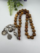 Antique Tiger Eye Stone 33Bead Islamic Prayer Rosary Tisbahمسبحة مسباح عين النمر picture