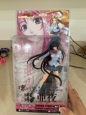 Aya Natsume - Tenjho Tenge -realistic detail action figure Vol. 2 - Kaiyodo Bome picture