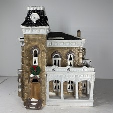 VTG Department 56 SnowHouse 1986 ‘Delta House’ House picture