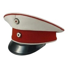German WWI Imperial Army Cuirassiers Officer Visor Cap PREMIUM REPRODUCTION MTO picture