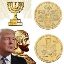 Donald Trump 2024 Commemorative Coin King Cyrus Jewish Temple Metal 4cm picture