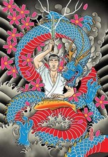 Get Jiro The Complete Collection TPB (Mature) picture