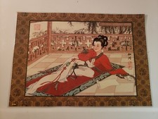 VTG Chinese Handpainted Watercolor Paper On Silk Set of 6 Piece Geisha Scene picture
