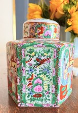 Vintage Chinese Rose Medallion Hexagon Ginger Jar picture
