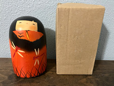 Showa retro usaburo kokeshi music box folk craft picture