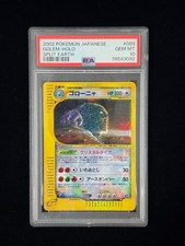 Golem Holo Unlimited POP 57 Pokemon Japanese PSA 10 picture