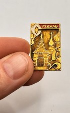 Rare Vintage Suzdal Russia Icon Bishop's Chambers Pinback Badge picture