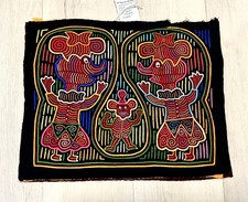 Vintage Guna Kuna Mola Panama Bird Human Fiqures Folk Art Gallery Black NWT picture