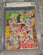 BGS 4.5 Weekly Shonen Jump 23 2010 Japanese Manga 1st Appearnce Sabo (One Piece) picture