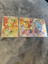 Pokémon TCG First Partner Illustration Collection Series 2 Johto Gen 2 Set picture