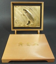 Japanese Metal Engraving Carp Waterfall Relief Wall Art Plaque Ryukou Signed Vtg picture