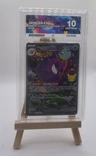 ACE 10 Gengar EX 154/128 30th Celebration Gem mint. PERFECT SUBGRADES picture
