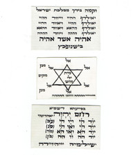 Rare Set of 3 Kabbalistic Parchment Amulets Jerusalem Scribe Magen David 72 picture