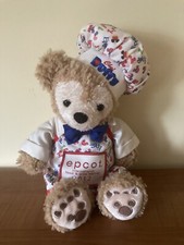 Disney Parks Chef Duffy Bear 14