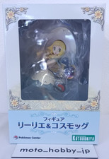 NEW KOTOBUKIYA Lillie ＆ Cosmog 1/8 Scale Pokemon Center Original Figure Japan picture