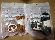 C-Drama BL Revenged Love Magnetic Doll with Landyard Chi-Wei picture