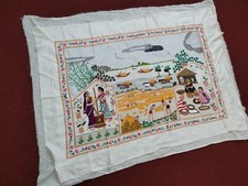 gorgeous nakshi kantha silk embroidery needlework tapestry embroidered panel picture