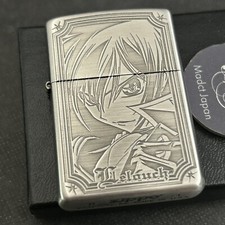 Zippo Code Geass Lelouch Silver Code Geass Lelouch of the Rebellion picture