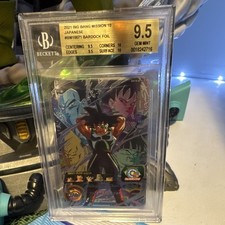 Bandai 2021 Big Bang Mission 10 BM10-071 Bardock Foil JP BGS 9.5 picture