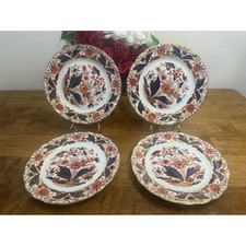 Booths Dovedale English Ironstone Plates Hand Painted Gold Set of 4 Vintage picture