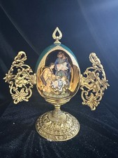 Franklin Mint House of Faberge The Shepherds' Gift Nativity Egg 7
