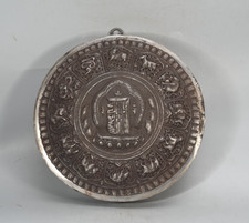 Tibetan Kalachakra Protection Amulet Iron All Powerful Ten Syllables Disc Zodiac picture