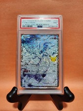 Pokemon 2021 Celebrations FA/Reshiram Holo Card #113/114 PSA 9 Mint picture