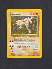 Hitmonlee #7 Fossil Excellent picture