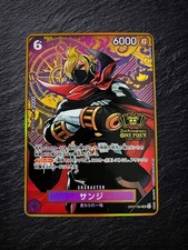 One Piece TCG Sanji OP07-064 SR 2nd Anniversary Gold Japanese Custom/Fan Art picture