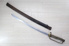 Japanese Army Two-Handed Saber Koshirae Leather Covered Saya Alloy Blade  P91 picture