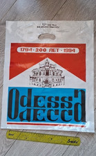 Vintage 1994 Odessa 200 Years Anniversary Plastic Bag Nostalgia Rare Collectible picture