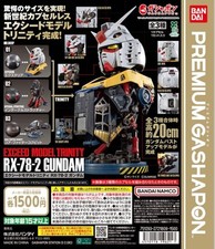 PSL Bandai EXCEED MODEL TRINITY RX-78-2 Gundam Complete Set Capsule Toys Gashapo picture