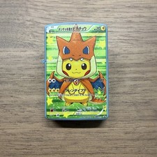 Pokemon Poncho Pikachu Charizard Y JPN Promo 208/XY-P Lighter picture