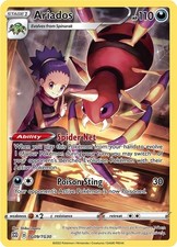 Ariados Holofoil [SWSH09:TG - TG09/TG30] picture