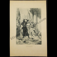 1895 Mohammed II Ottoman Sultan Book Printed Plate Illustration Mehmed II picture