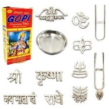 Natural Gopi Chandan Iskcon Tika with Plate & 11 Types Metal Tika Stamp Forehead picture