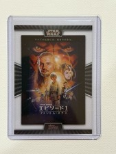 2025 Topps Star Wars Meiyo The Phantom Menace Poster Japanese Theme MP-1 SSP picture