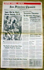 1987 newspaper NEW YORK GIANTS win FOOTBALL Super Bowl XXI over DENVER BRONCOS picture