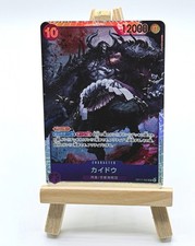 One Piece Card Game Kaido OP-17 OP17-062 SR Parallel Foil Japanese Bandai picture