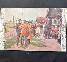 1928 Russian Postcard To Igor Sikorsky Russia To New York City Stamps Family picture